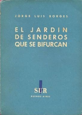 Сад, расходящихся дорожек